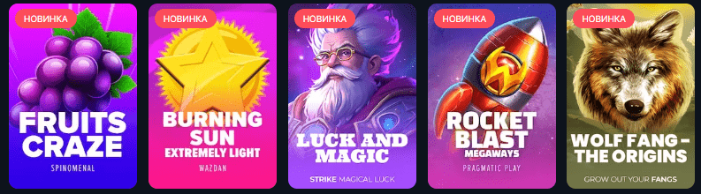 Vodka casino - ваш путь к победе